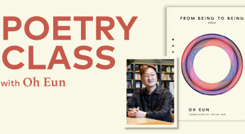 Poetry class with Oh Eun banner