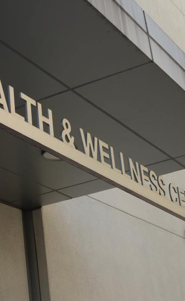 Health and Wellness Center